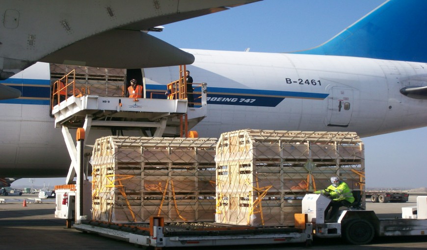 南郊到日本空运公司
